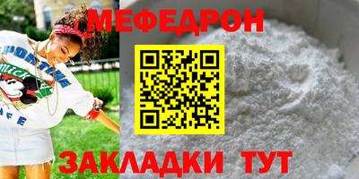 кокаин VHQ Кимры