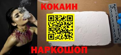 Альфа ПВП Канаш