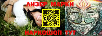 кокаин VHQ Кимры
