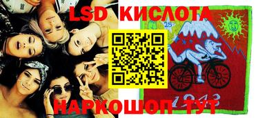 кокаин VHQ Кимры