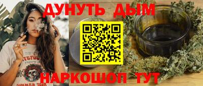 мефедрон мука Камышлов