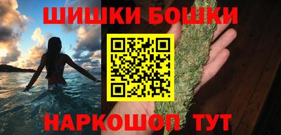 мефедрон мука Камышлов
