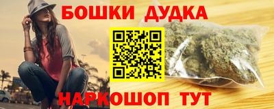 кокаин VHQ Кимры