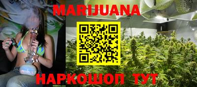 мефедрон мука Камышлов