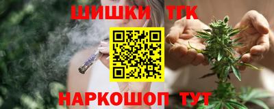 Альфа ПВП Канаш
