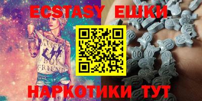 мефедрон мука Камышлов