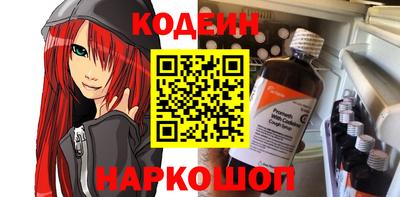 мефедрон мука Камышлов