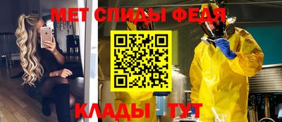 Альфа ПВП Канаш