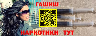 трава Кандалакша