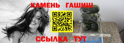 кокаин VHQ Кимры