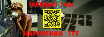 мефедрон мука Камышлов