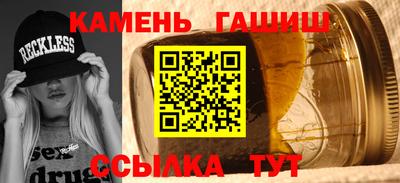 мефедрон мука Камышлов