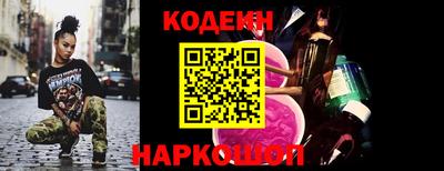 мефедрон мука Камышлов