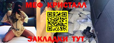 Альфа ПВП Канаш